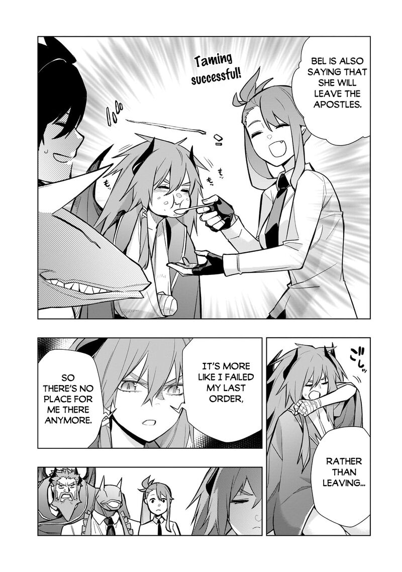Kuro No Shoukanshi Chapter 161 Page 15