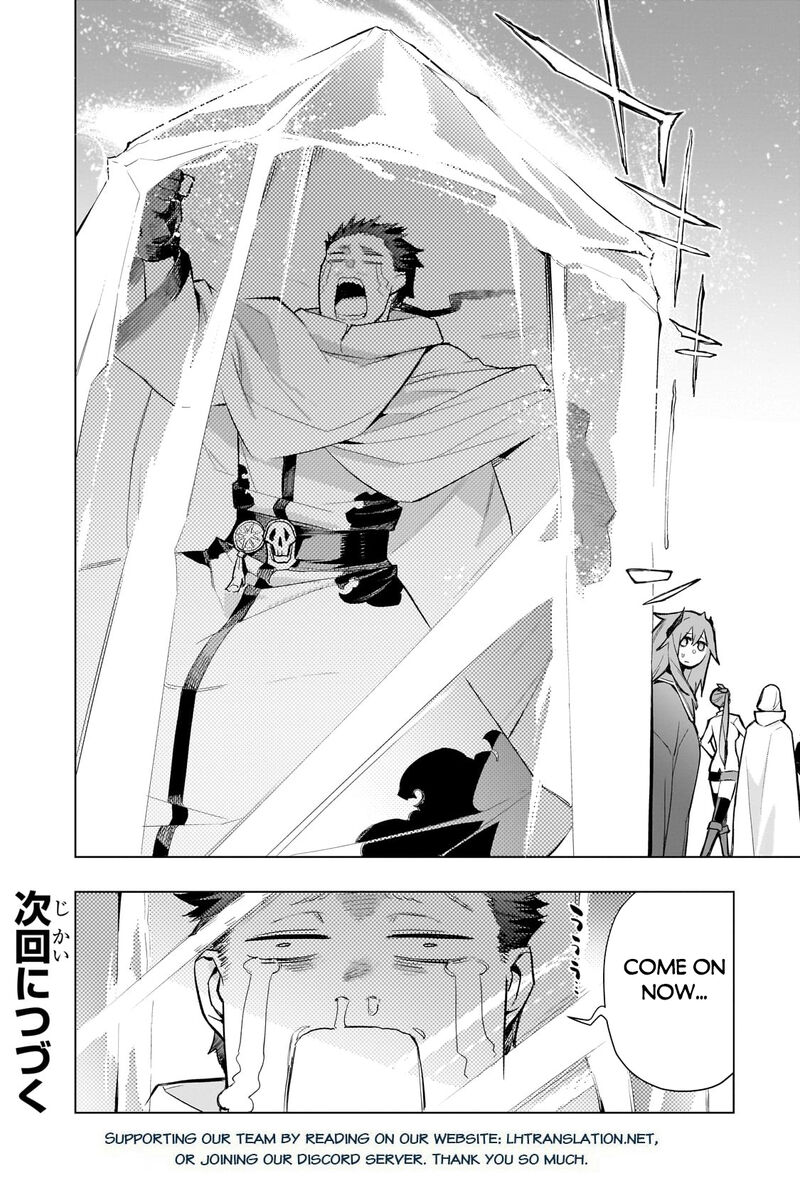 Kuro No Shoukanshi Chapter 162 Page 16