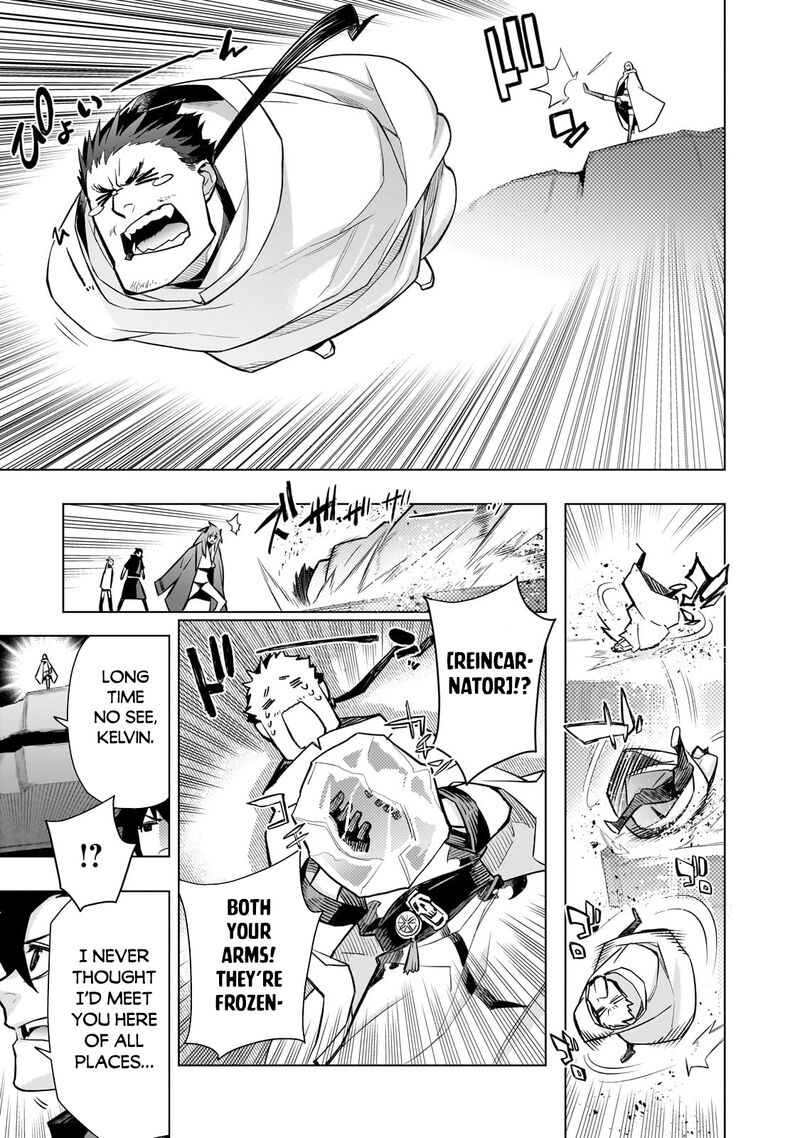 Kuro No Shoukanshi Chapter 162 Page 5