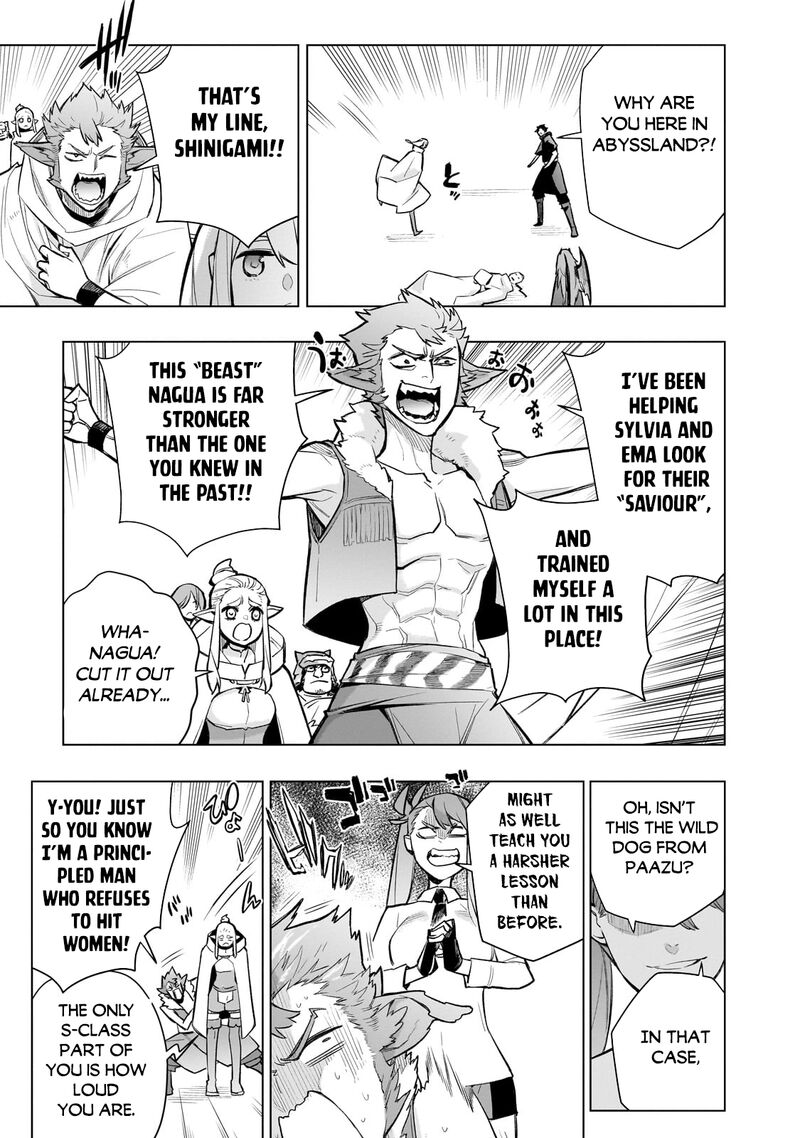 Kuro No Shoukanshi Chapter 162 Page 7
