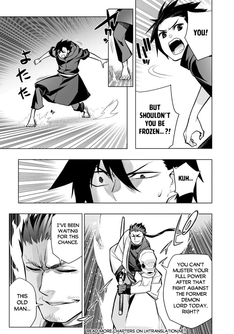 Kuro No Shoukanshi Chapter 163 Page 19