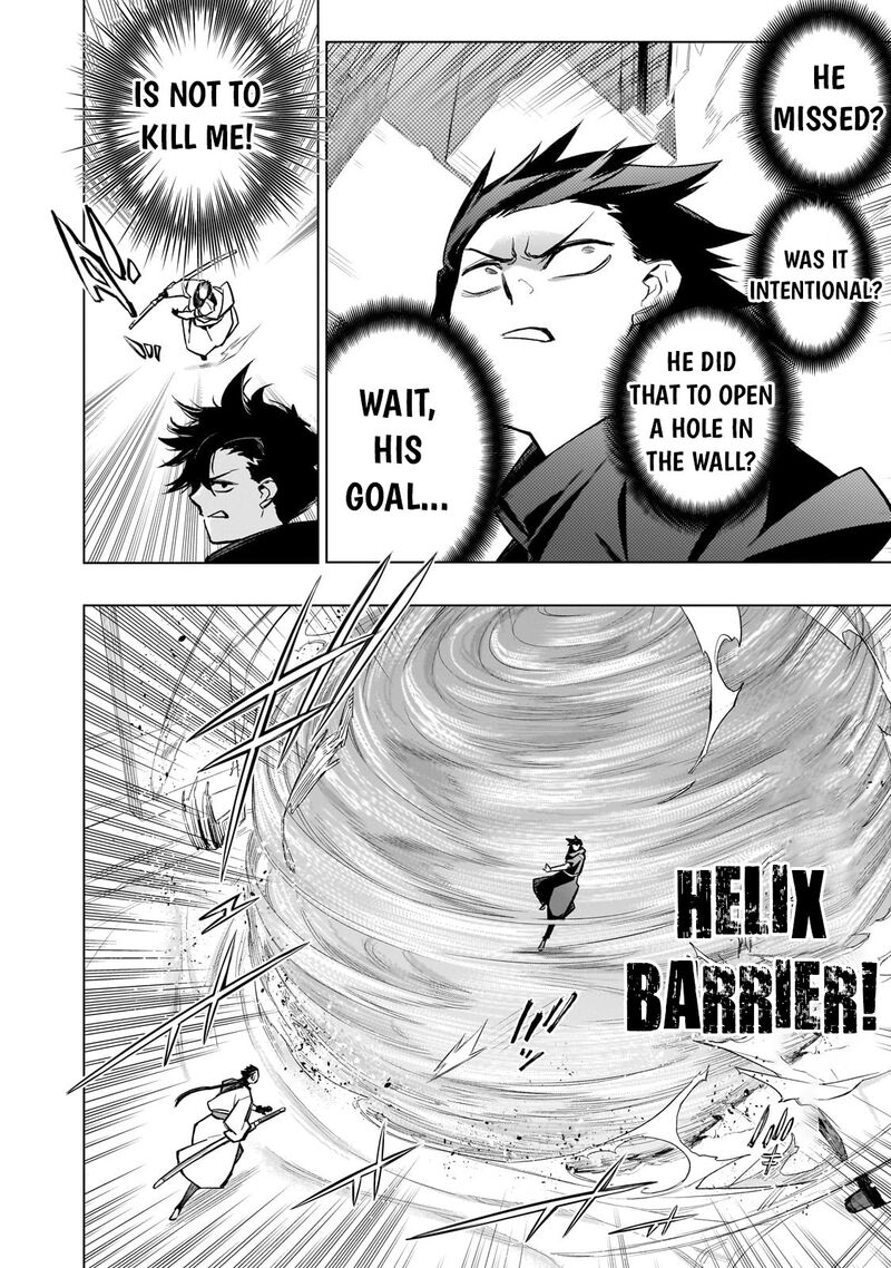 Kuro No Shoukanshi Chapter 164 Page 2