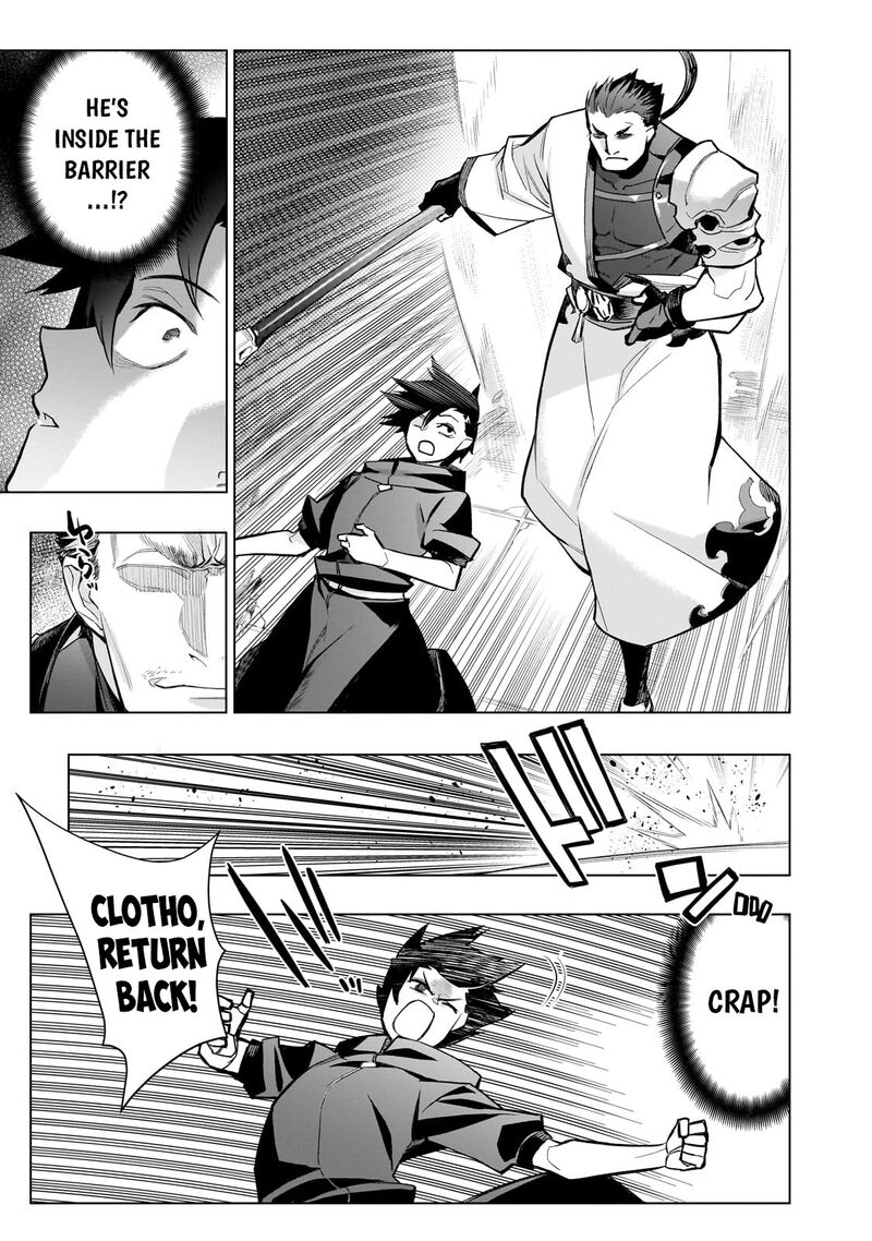 Kuro No Shoukanshi Chapter 164 Page 5