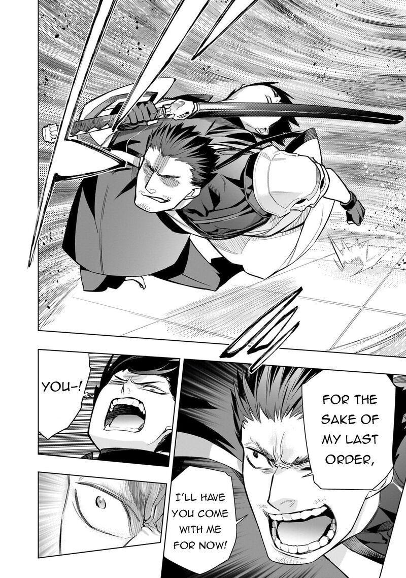 Kuro No Shoukanshi Chapter 164 Page 6