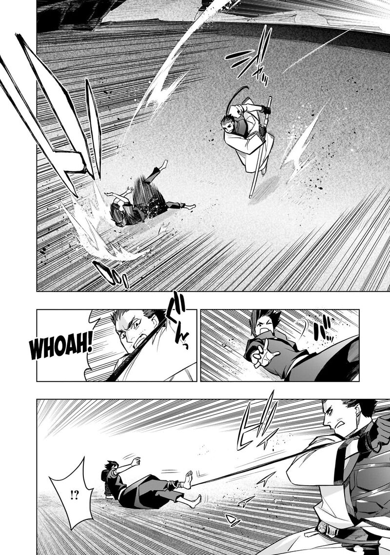 Kuro No Shoukanshi Chapter 164 Page 8