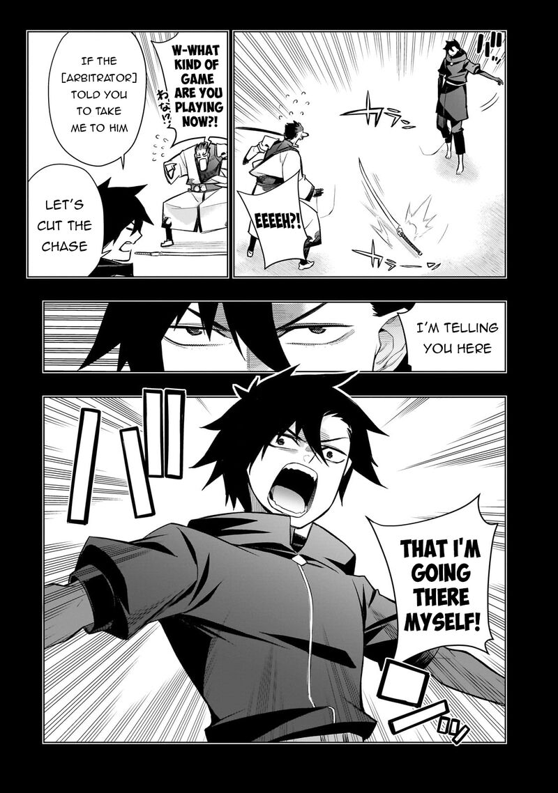 Kuro No Shoukanshi Chapter 165 Page 15