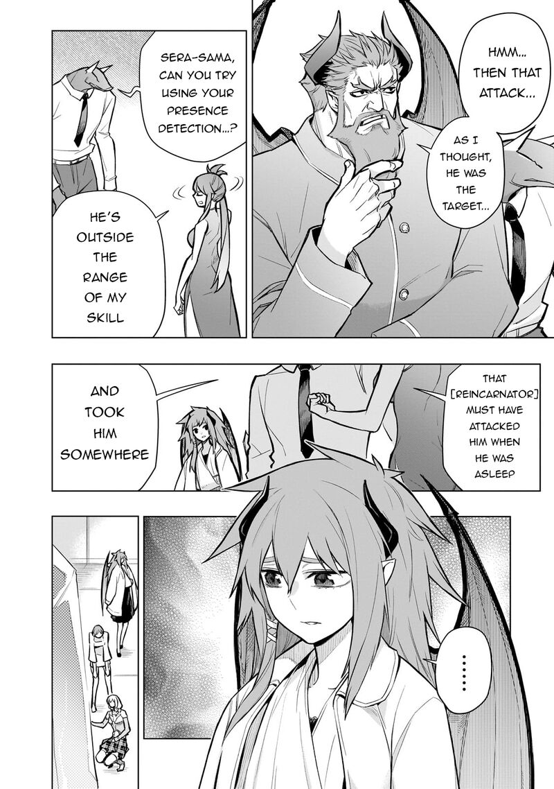 Kuro No Shoukanshi Chapter 165 Page 2