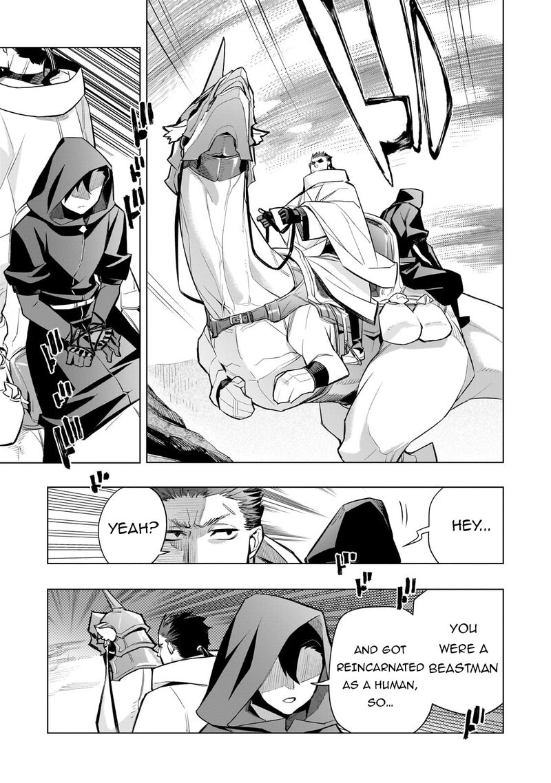 Kuro No Shoukanshi Chapter 165 Page 7