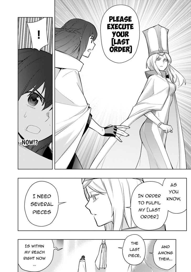 Kuro No Shoukanshi Chapter 166 Page 10