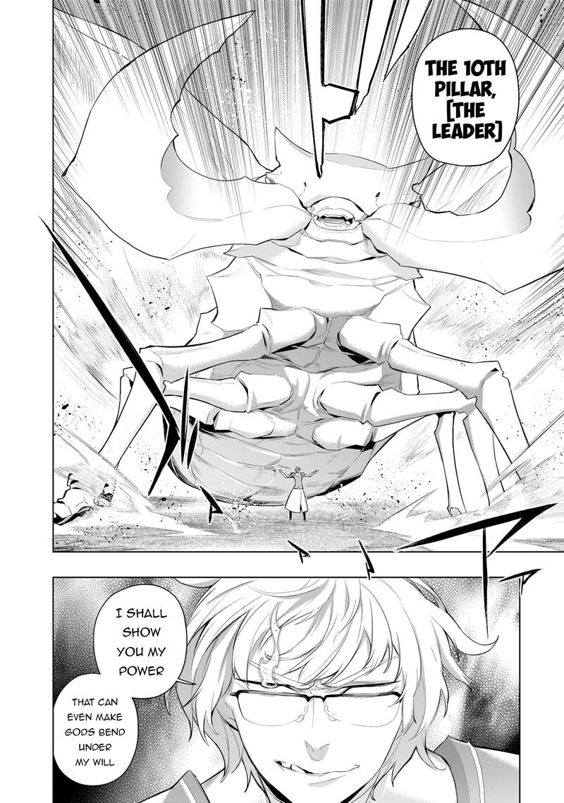 Kuro No Shoukanshi Chapter 166 Page 4