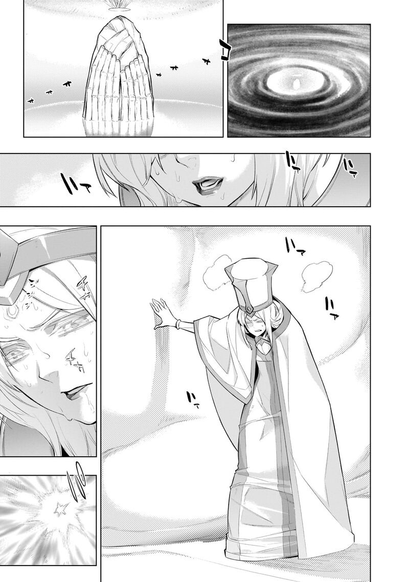 Kuro No Shoukanshi Chapter 166 Page 5