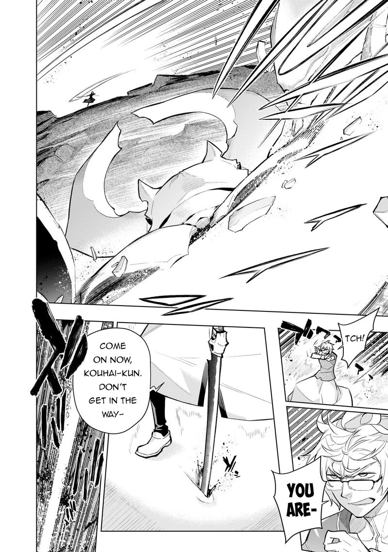 Kuro No Shoukanshi Chapter 167 Page 12