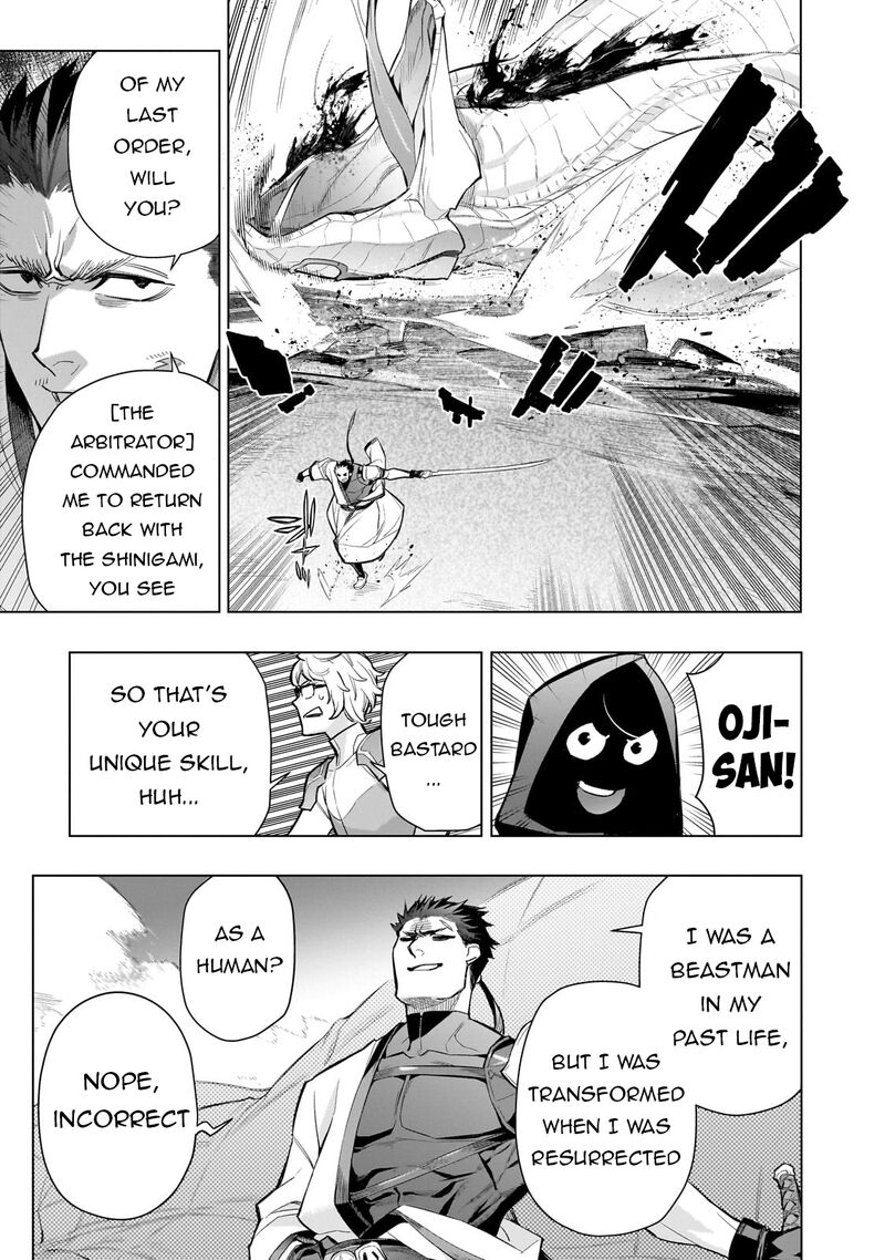 Kuro No Shoukanshi Chapter 167 Page 13