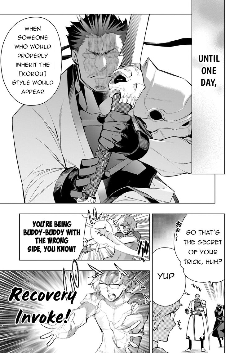 Kuro No Shoukanshi Chapter 167 Page 15