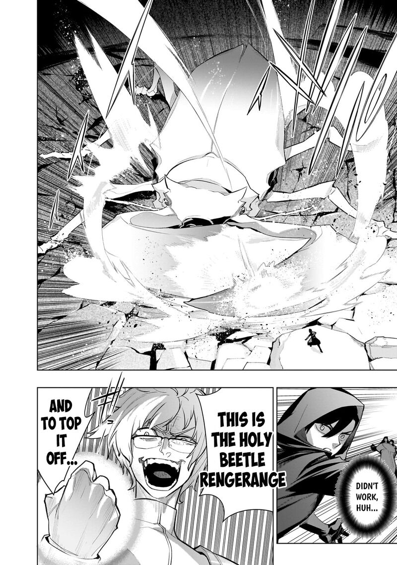 Kuro No Shoukanshi Chapter 167 Page 2