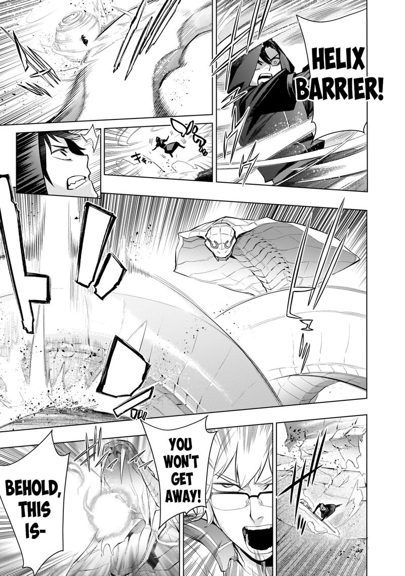 Kuro No Shoukanshi Chapter 167 Page 5
