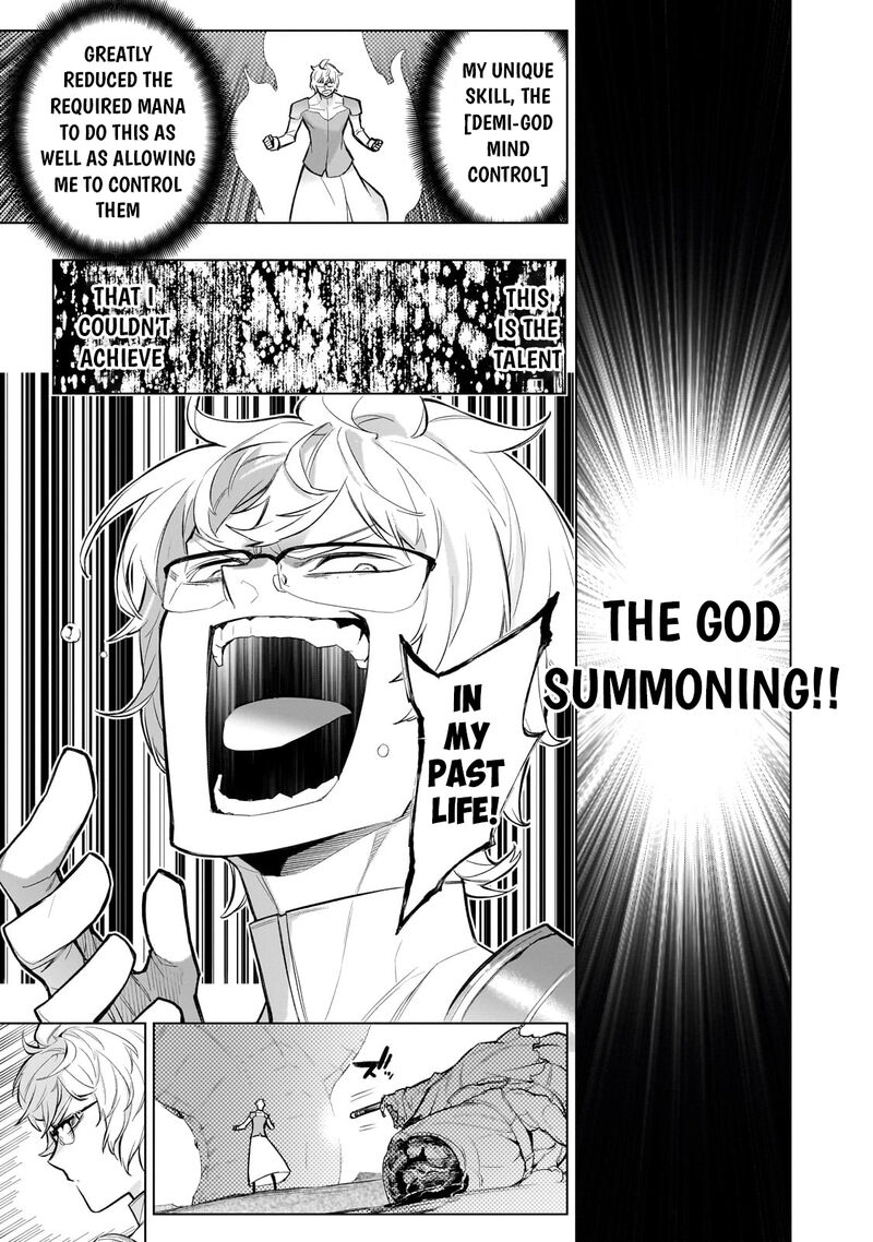 Kuro No Shoukanshi Chapter 167 Page 9