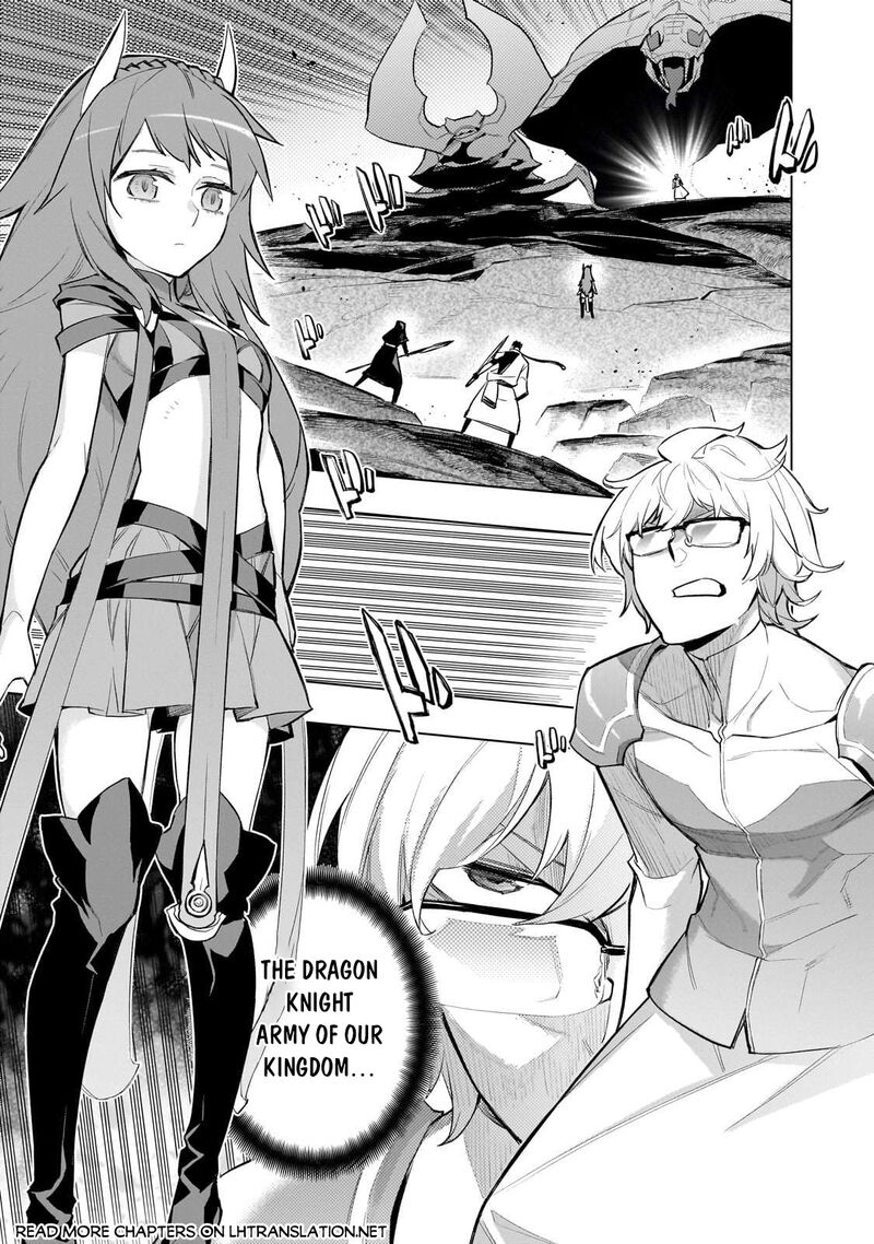 Kuro No Shoukanshi Chapter 168 Page 1