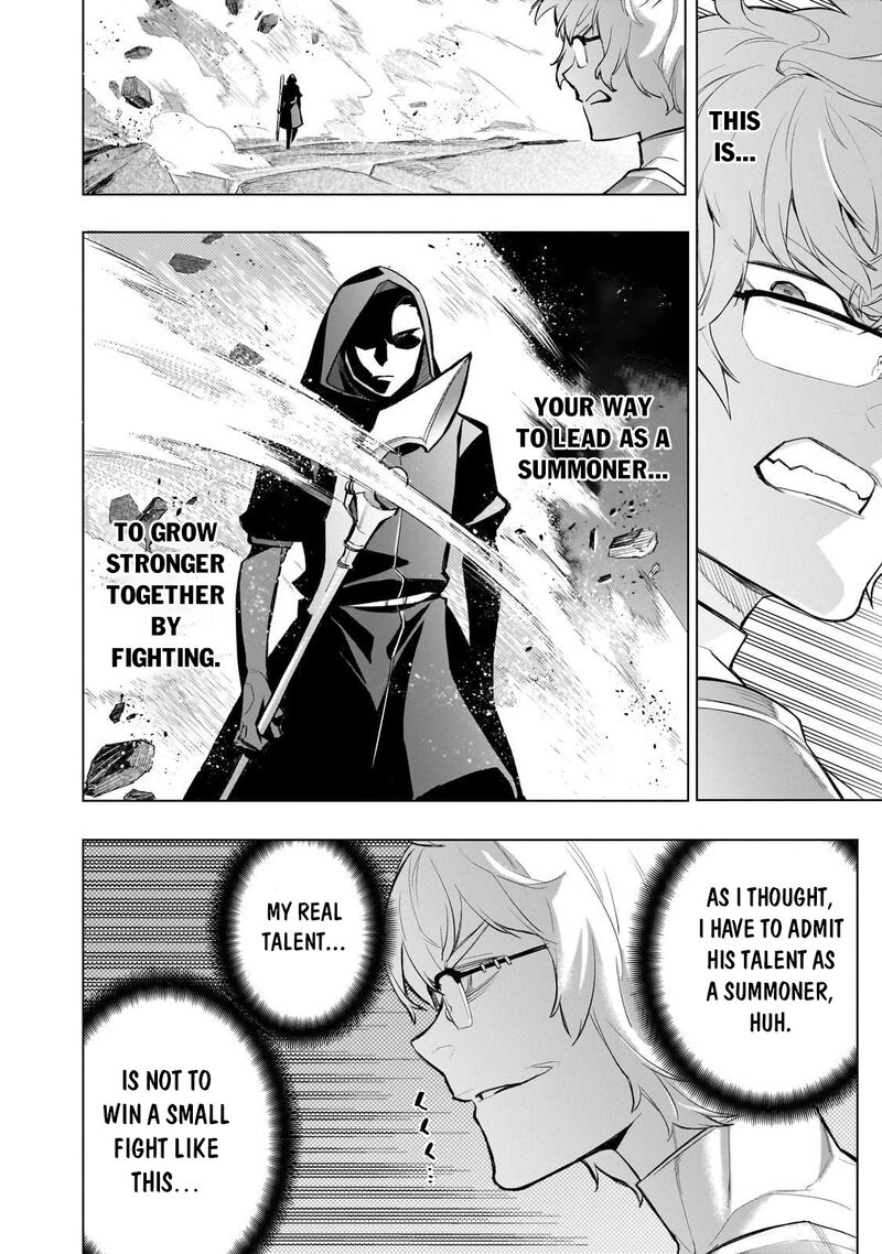 Kuro No Shoukanshi Chapter 168 Page 12