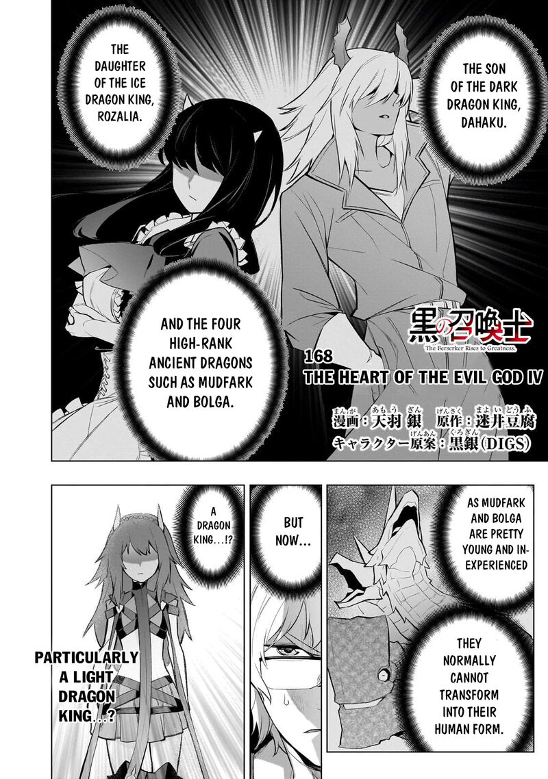 Kuro No Shoukanshi Chapter 168 Page 2