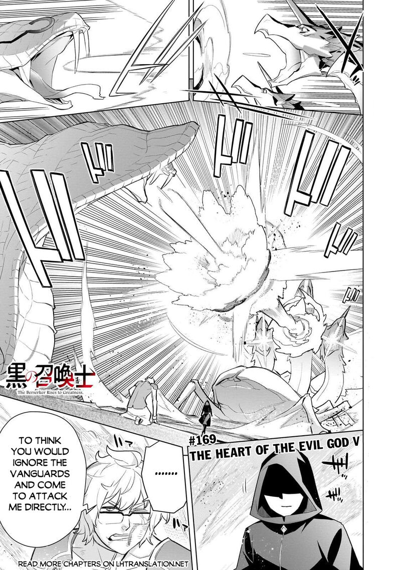 Kuro No Shoukanshi Chapter 169 Page 1