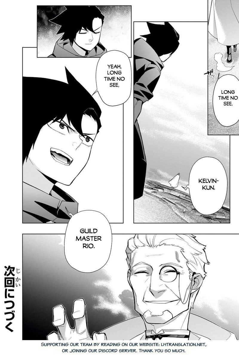 Kuro No Shoukanshi Chapter 169 Page 19