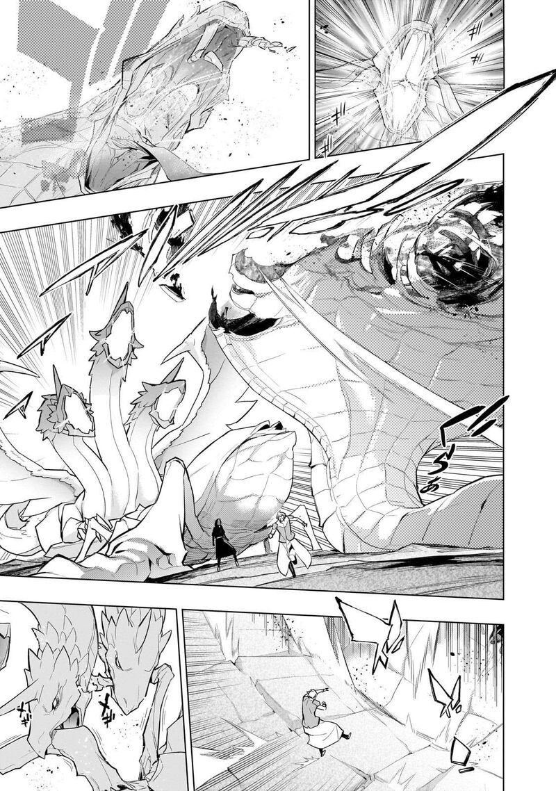 Kuro No Shoukanshi Chapter 169 Page 3