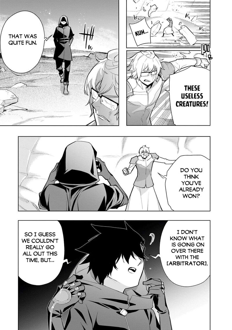 Kuro No Shoukanshi Chapter 169 Page 5