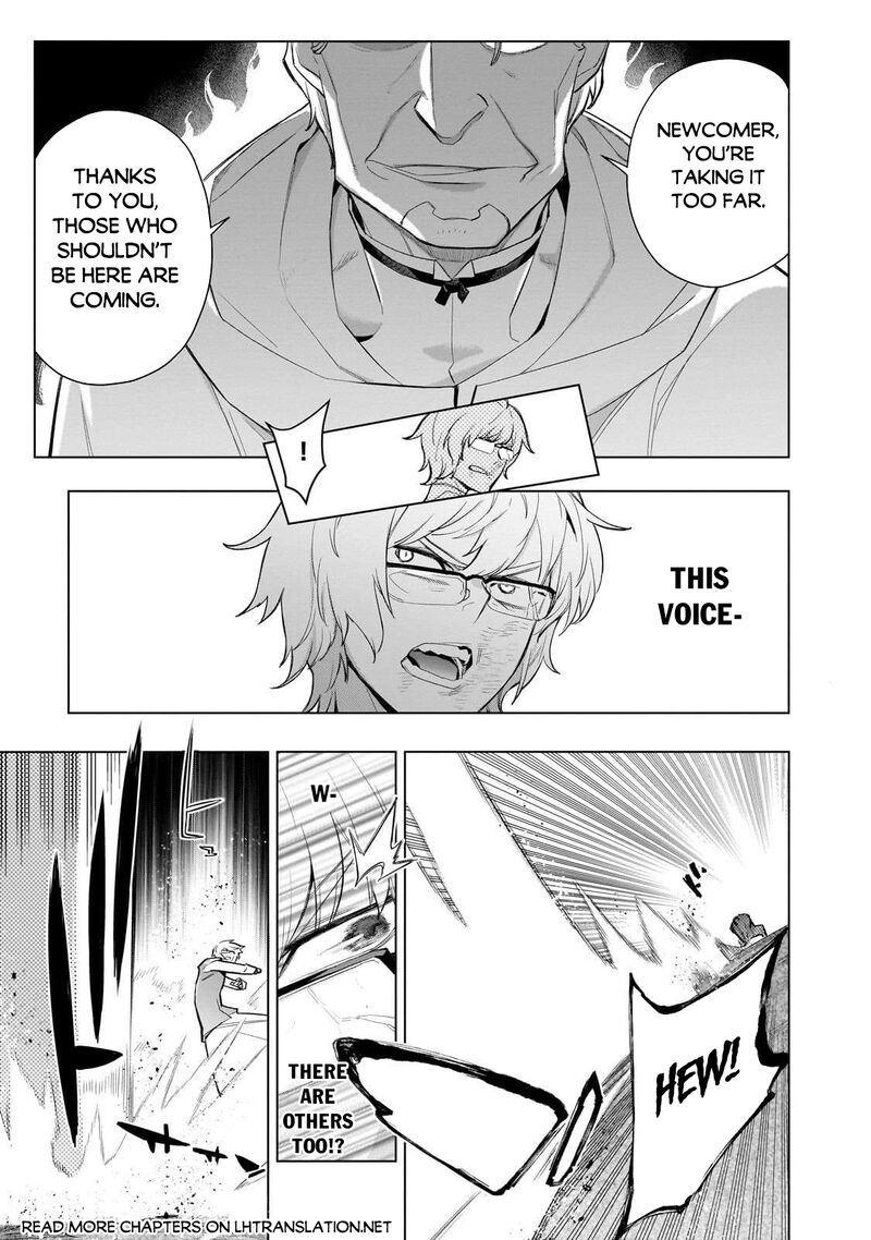 Kuro No Shoukanshi Chapter 169 Page 7
