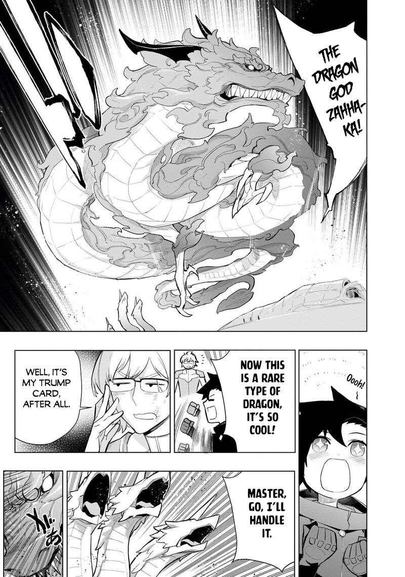 Kuro No Shoukanshi Chapter 170 Page 11