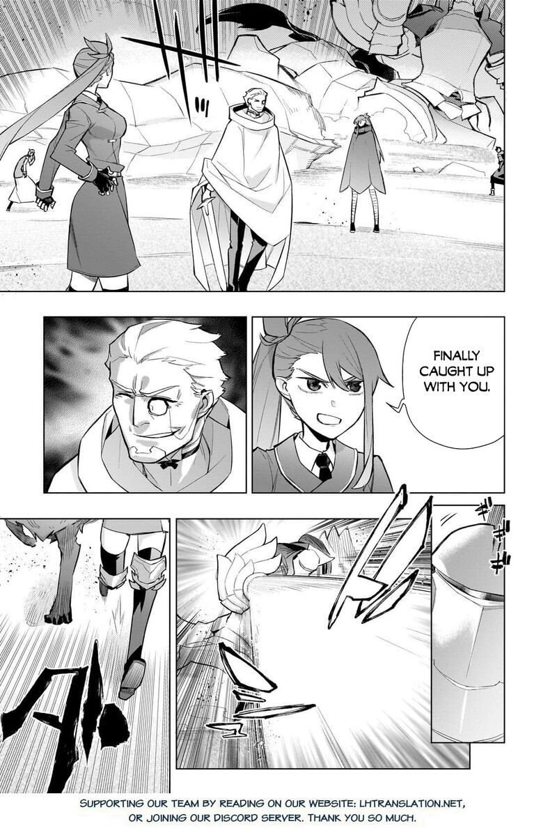 Kuro No Shoukanshi Chapter 170 Page 17