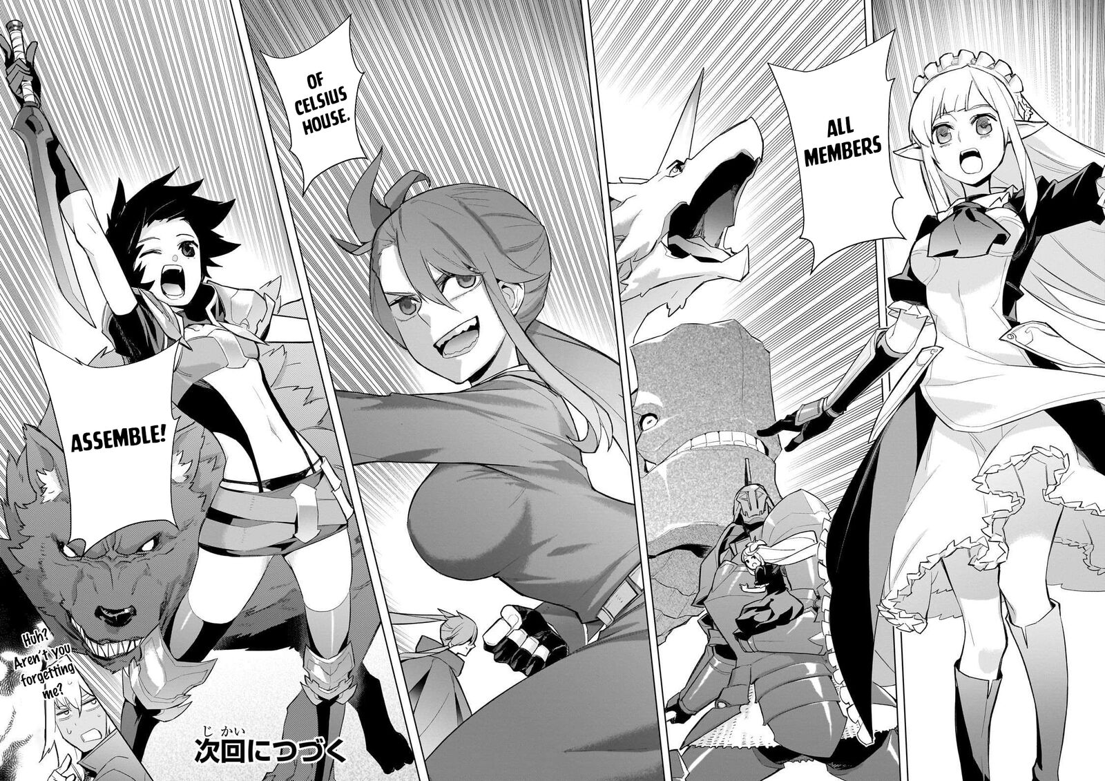 Kuro No Shoukanshi Chapter 170 Page 19