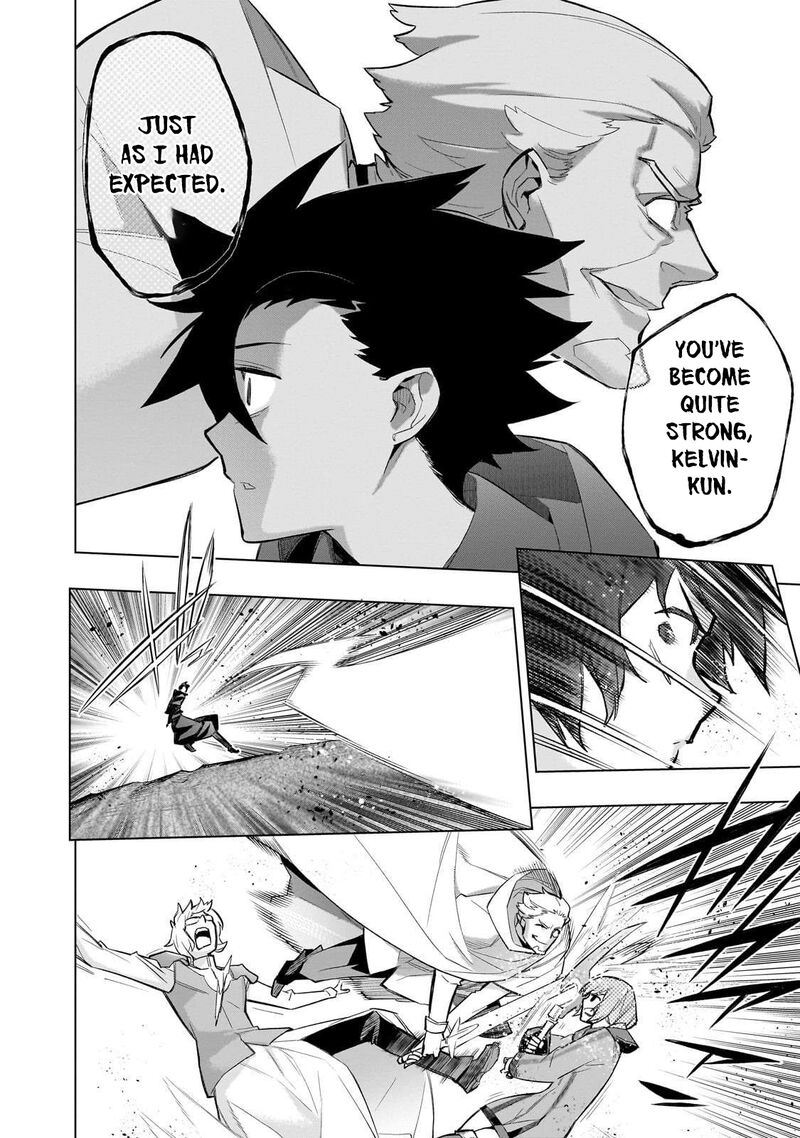 Kuro No Shoukanshi Chapter 170 Page 6