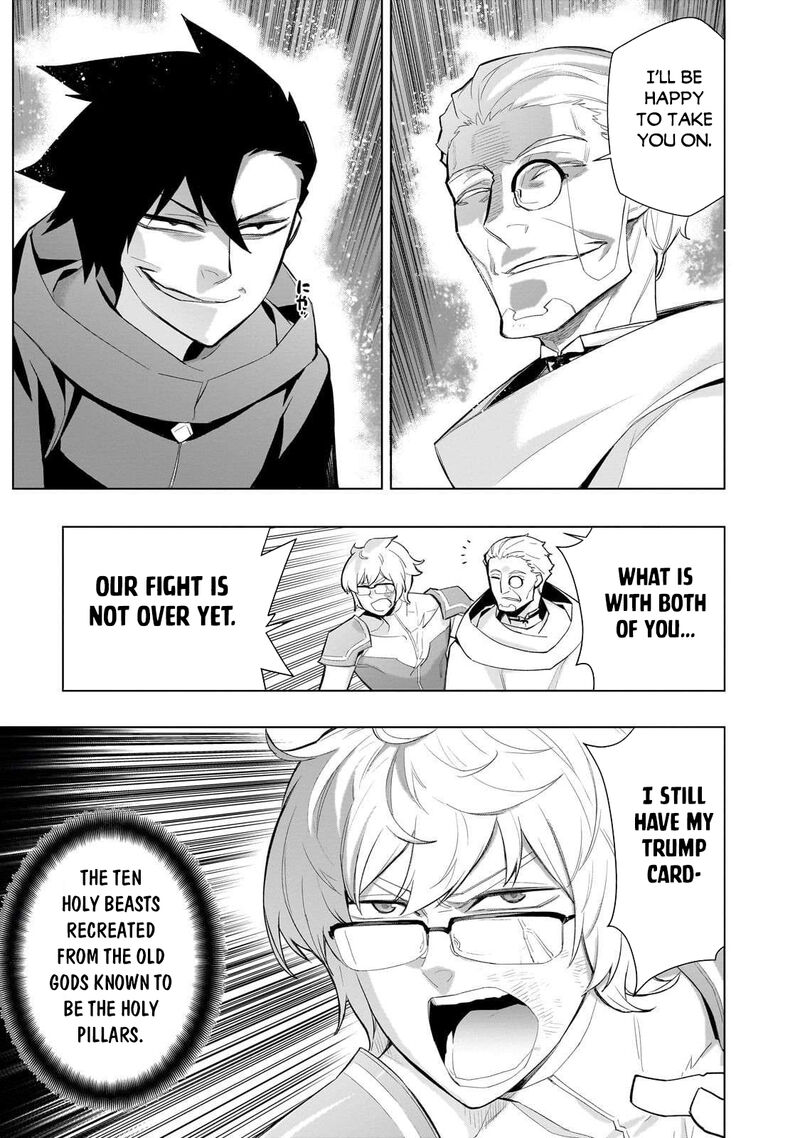Kuro No Shoukanshi Chapter 170 Page 9