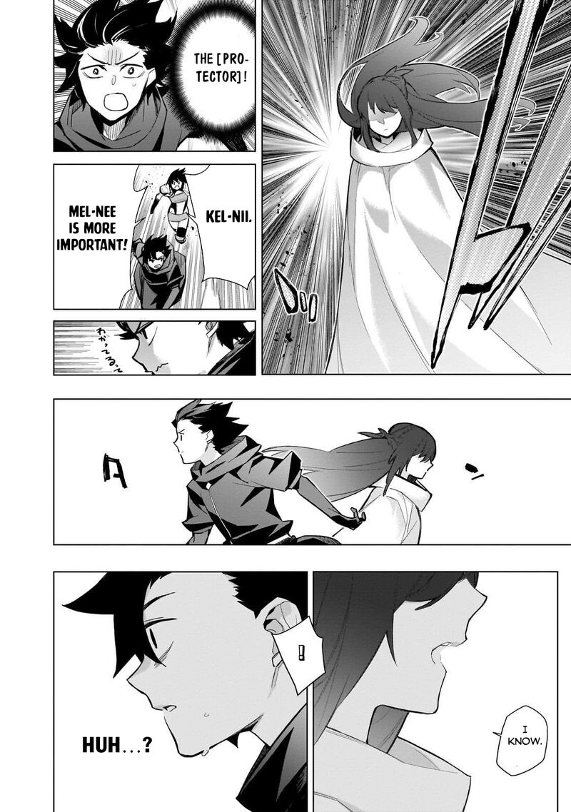 Kuro No Shoukanshi Chapter 171 Page 14