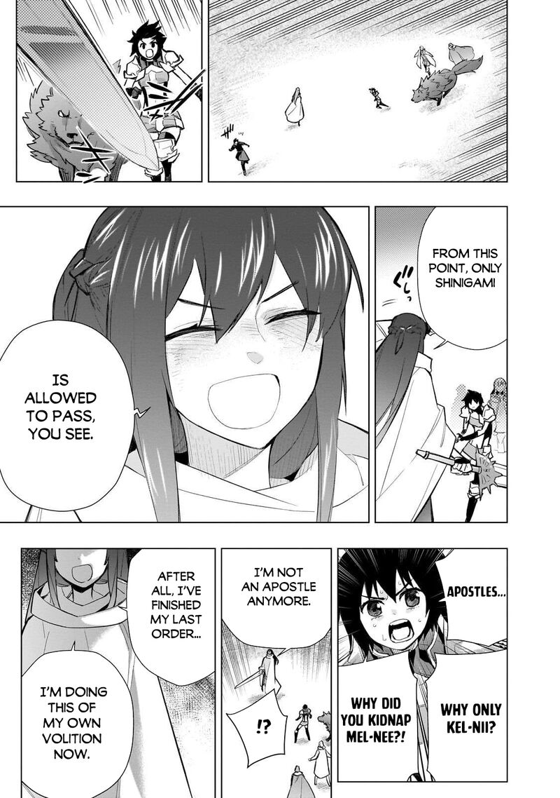 Kuro No Shoukanshi Chapter 171 Page 15