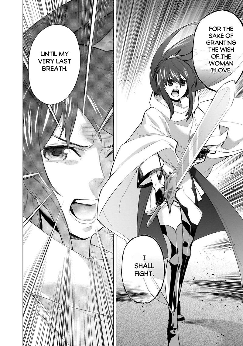 Kuro No Shoukanshi Chapter 171 Page 16
