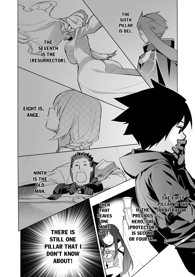 Kuro No Shoukanshi Chapter 171 Page 2