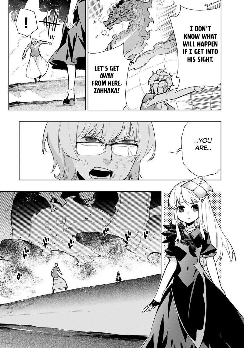 Kuro No Shoukanshi Chapter 171 Page 7