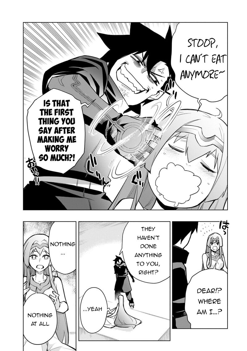 Kuro No Shoukanshi Chapter 172 Page 12