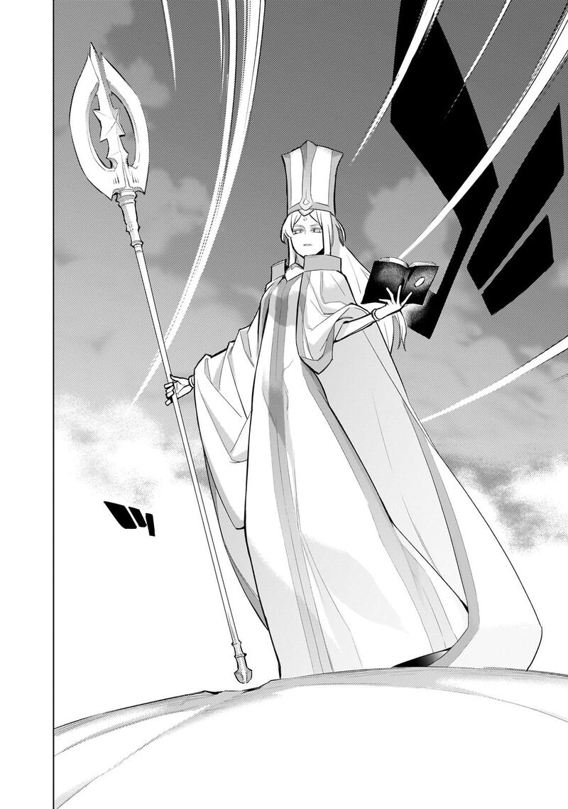 Kuro No Shoukanshi Chapter 172 Page 14