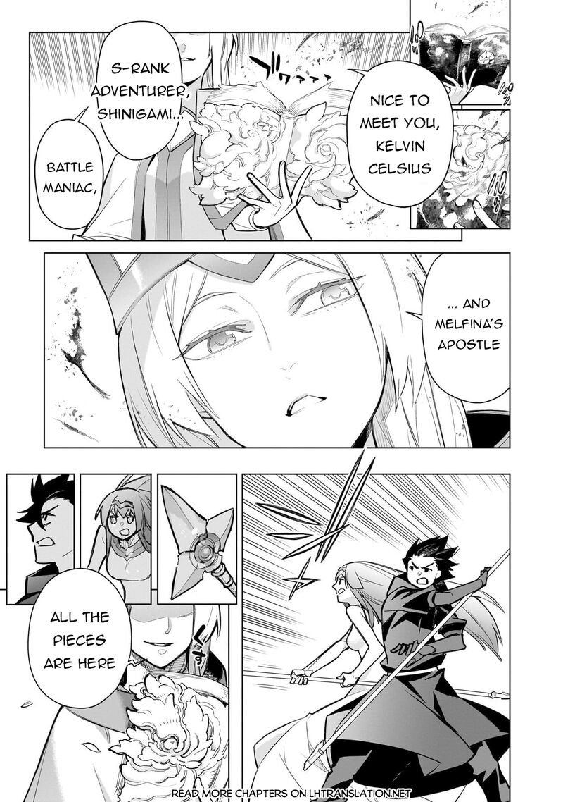 Kuro No Shoukanshi Chapter 172 Page 15