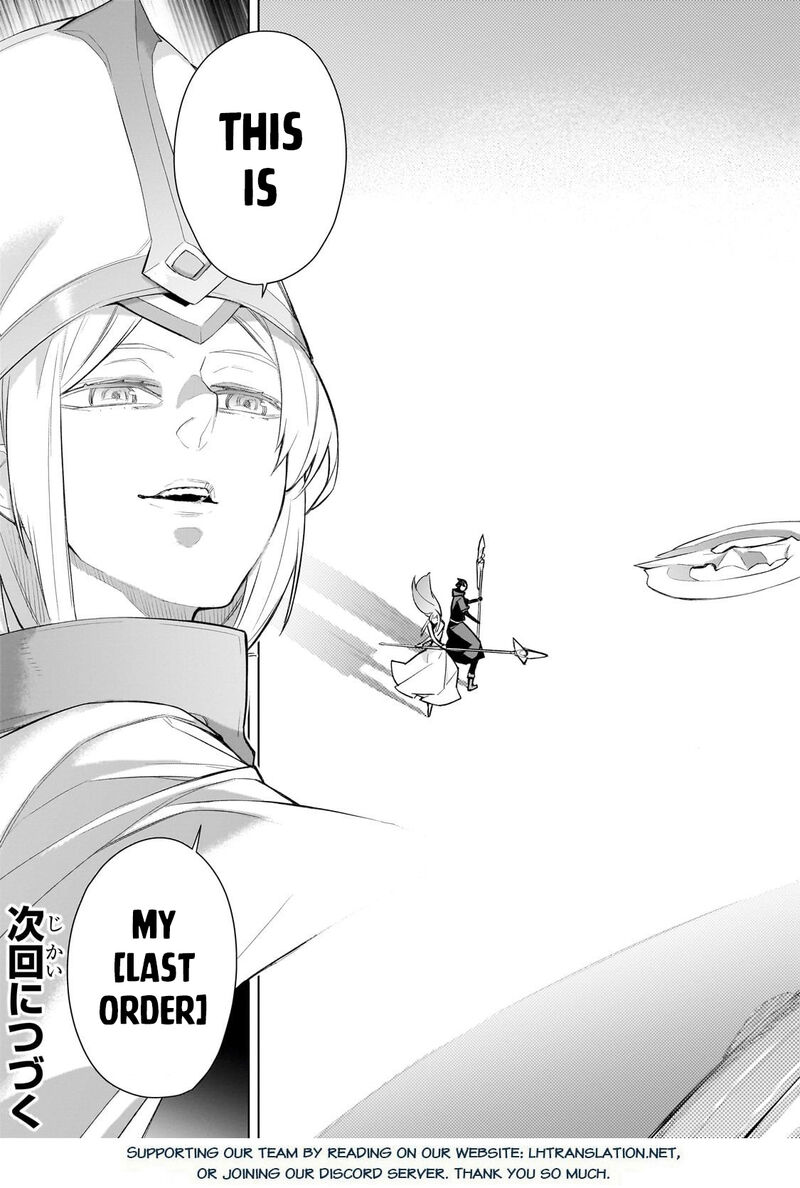 Kuro No Shoukanshi Chapter 172 Page 17