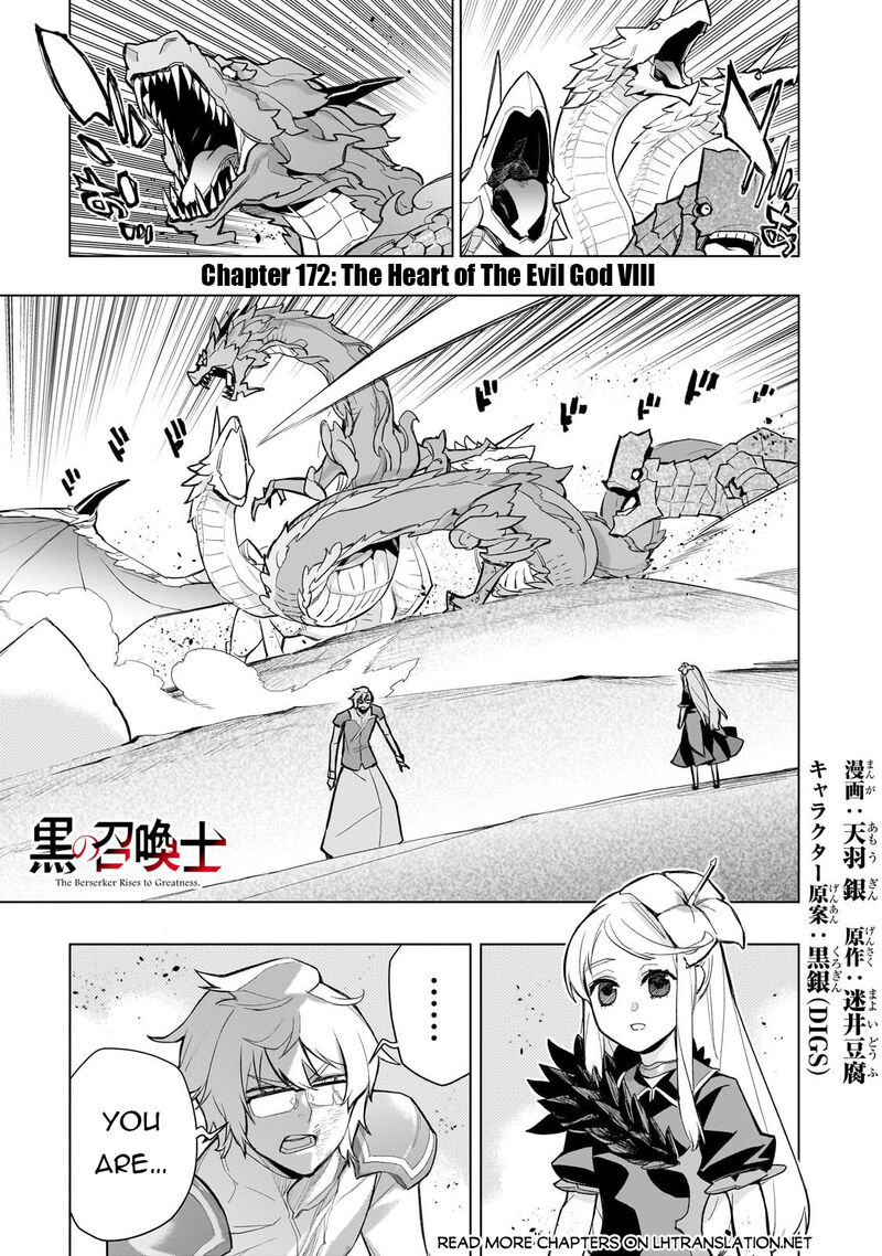 Kuro No Shoukanshi Chapter 173 Page 1