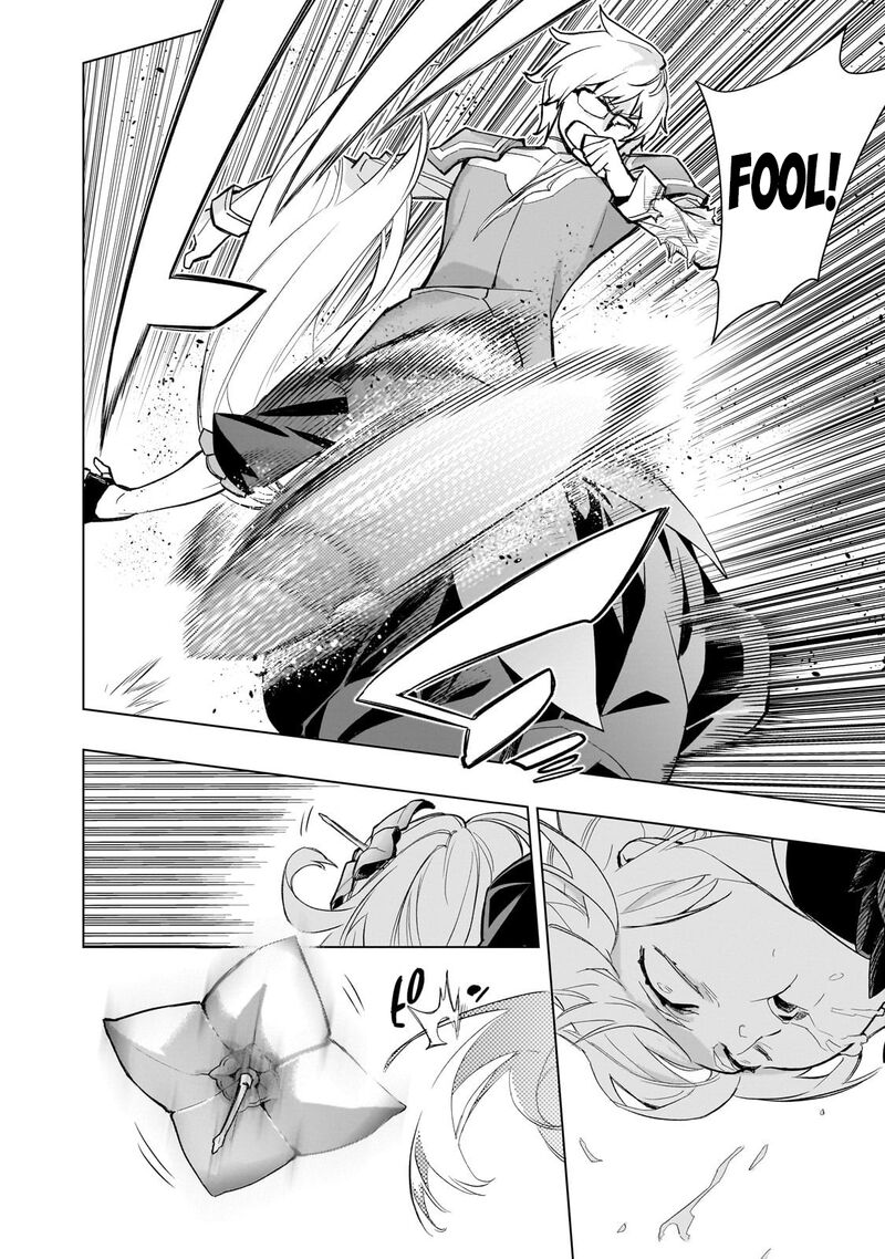 Kuro No Shoukanshi Chapter 173 Page 12