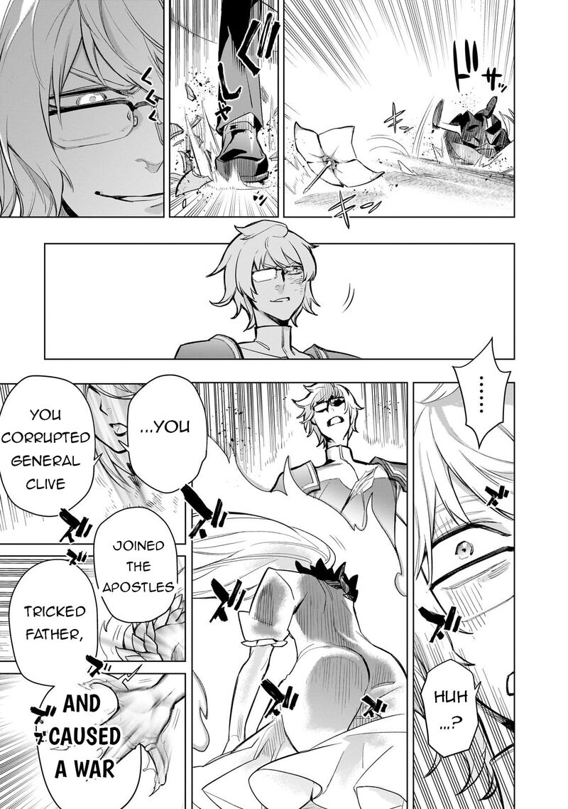 Kuro No Shoukanshi Chapter 173 Page 13