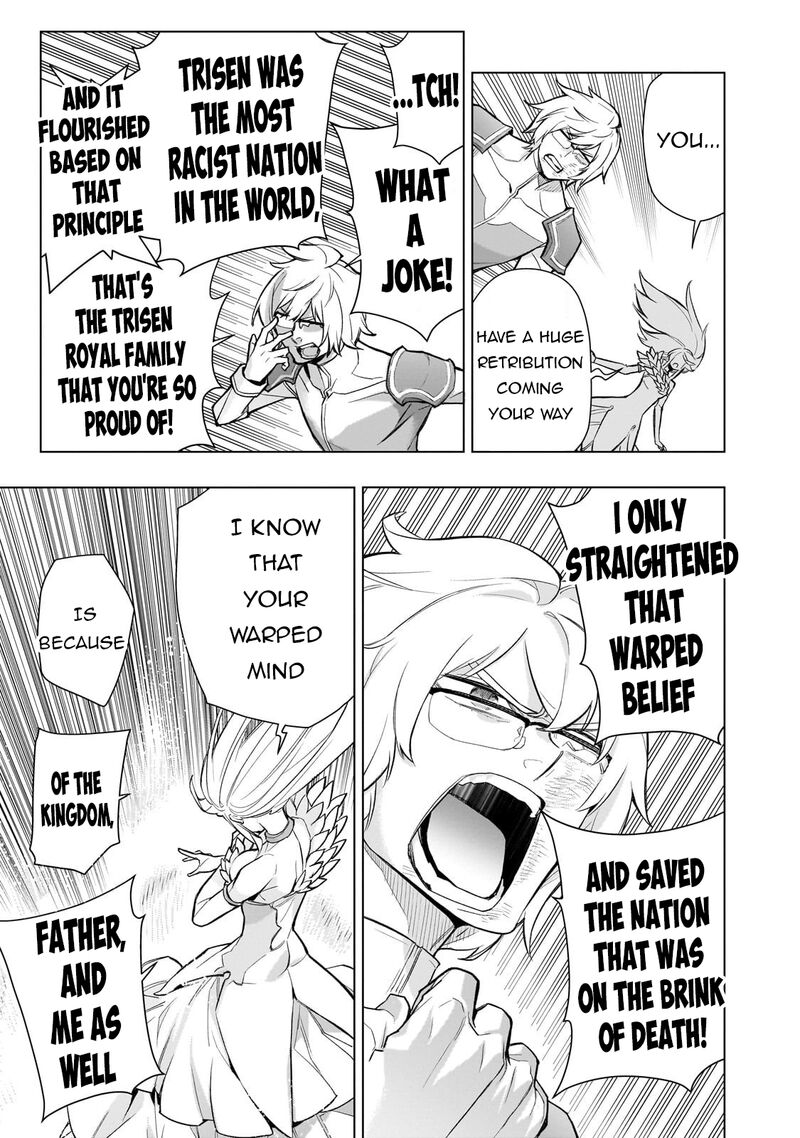 Kuro No Shoukanshi Chapter 173 Page 15