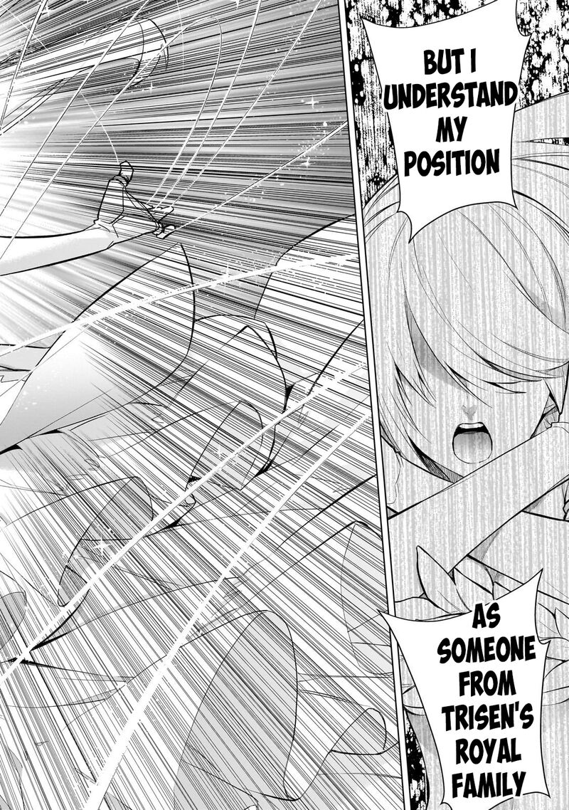 Kuro No Shoukanshi Chapter 173 Page 16