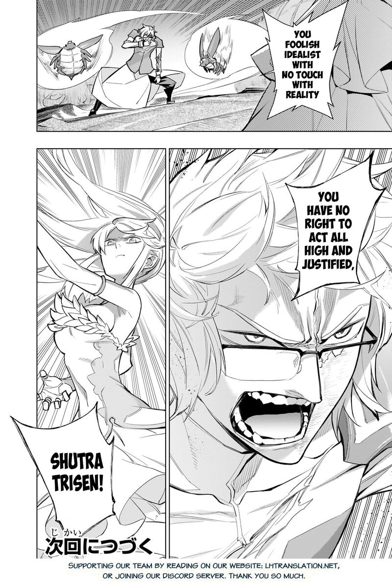 Kuro No Shoukanshi Chapter 173 Page 18