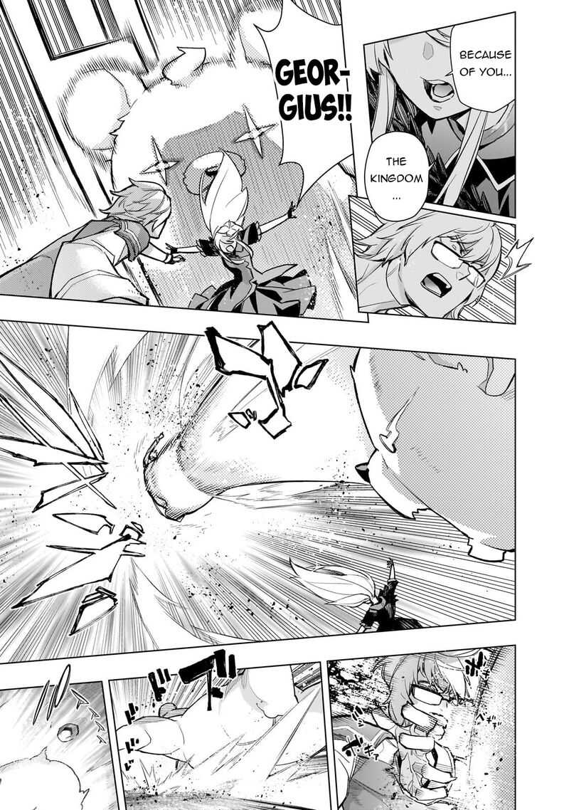 Kuro No Shoukanshi Chapter 173 Page 9